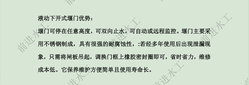 ���_ʽ�{�����T