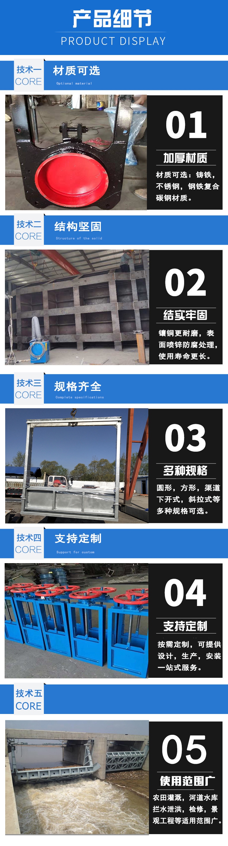 ˮ���l�T���]�C�S��