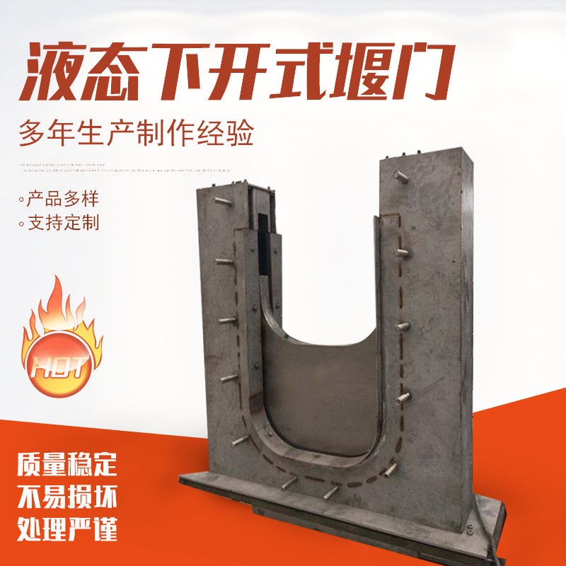 Һ�B���_ʽ���T