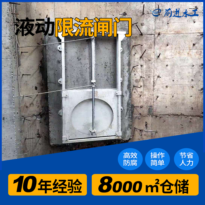 Һ�������l�T